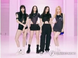 尹大統領訪米　国賓夕食会でBLACKPINKが公演か＝レディー・ガガとコラボも