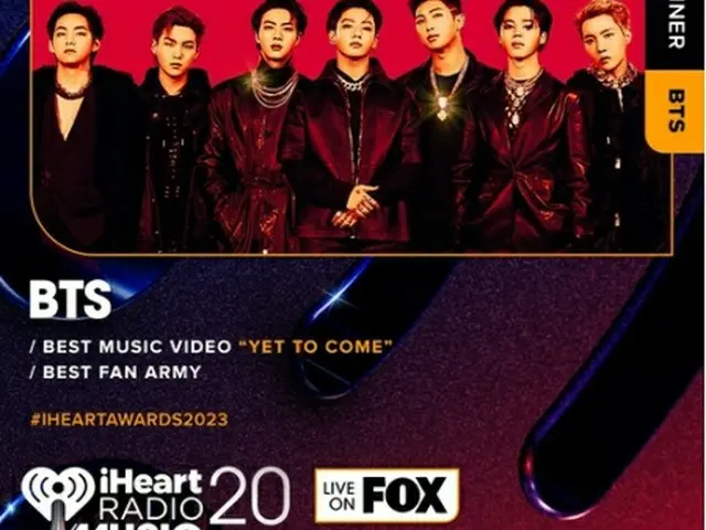 BTSが米音楽授賞式「アイハートラジオ・ミュージック・アワード」で2冠に輝いた（アイハートラジオ・ミュージック・アワード提供）＝（聯合ニュース）≪転載・転用禁止≫