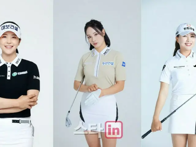 KLPGAキム・ジヒョン＆パク・キョル＆ホ・ダビン、ユニベラとサブスポンサー契約（画像提供:wowkorea）
