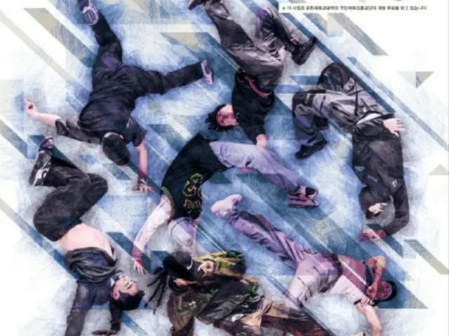パリ五輪に向けた最後の韓国代表1人は誰？「ブレイキングK」、4月1日に開催（画像提供:wowkorea）