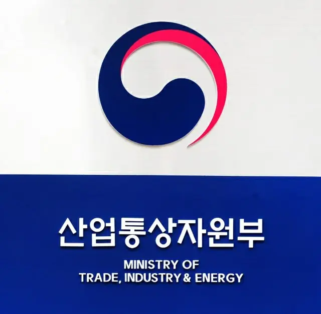 韓国、2027年までに製造業の根幹となるスタートアップ企業100社を育成（画像提供:wowkorea）