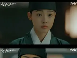 ≪韓国ドラマNOW≫「青春越壁」16話、パク・ヒョンシクが嫉妬する＝視聴率3.2%、あらすじ・ネタバレ