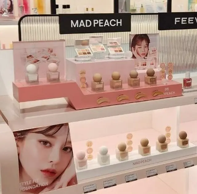 ＜韓国コスメ＞MADPEACH、新羅免税店ソウル店に入店へ…流通チャンネルを拡大（画像提供:wowkorea）