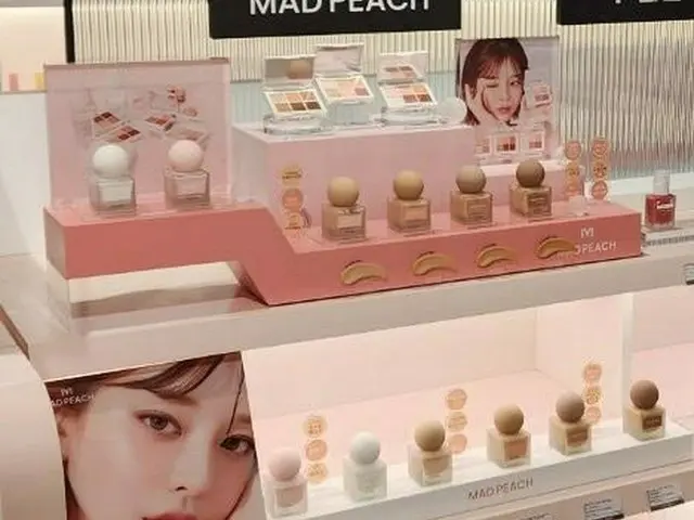 ＜韓国コスメ＞MADPEACH、新羅免税店ソウル店に入店へ…流通チャンネルを拡大（画像提供:wowkorea）