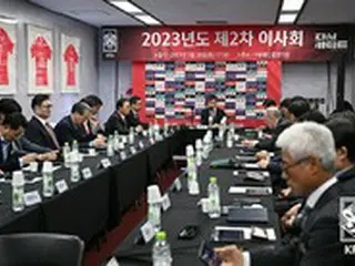 ”八百長”除名含む48人、大韓サッカー協会が大規模な赦免を決行