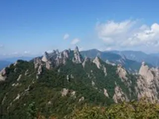 ＜韓国旅行＞韓国“3大岳山”を3日間で回る「トリプル岳山チャレンジ」ツアーを販売