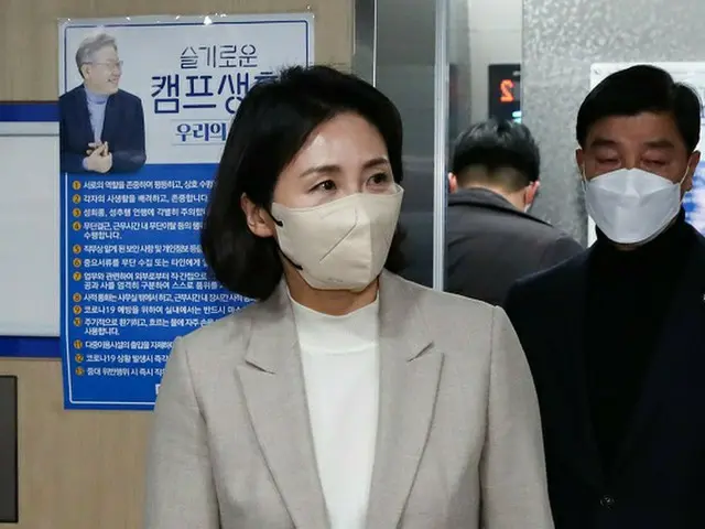 金恵京夫人（画像提供:wowkorea）