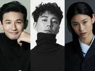 【公式】ファン・ジョンミン＆チョ・インソン＆チョン・ホヨンら、ナ・ホンジン監督新作「HOPE」にキャスティング