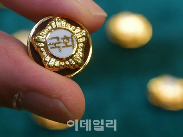 韓国国家公務員倫理委、議員の平均資産を公開＝平均25億ウォン（約3億円）、1位は1350億ウォンの安哲秀氏（画像提供:wowkorea）