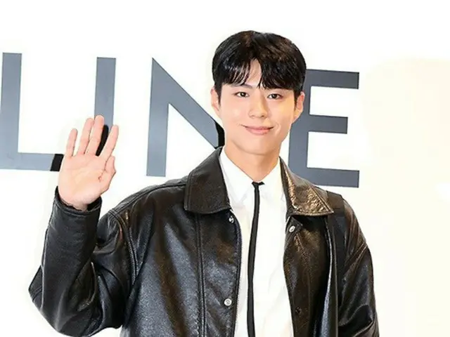 俳優パク・ボゴム、とても残念な写真が話題（画像提供:wowkorea）