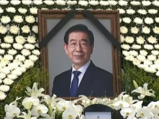 前ソウル市長の墓、民主化殉教者の墓地に移葬…セクハラ事件で批判世論も＝韓国（画像提供:wowkorea）