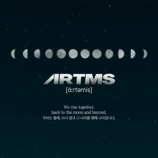 「今月の少女（LOONA）」出身ヒジン＆キムリプ＆ジンソル＆チェリ、新プロジェクト「ARTMS」を予告（画像提供:wowkorea）