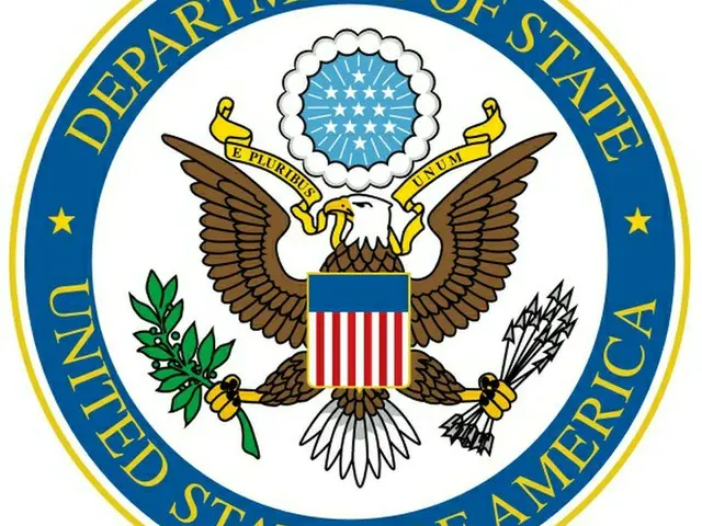 米国務省（画像提供:wowkorea）