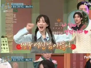 BamBam(GOT7)、「少女時代」テヨンの生ダンスに感動「私は成功したオタク」
