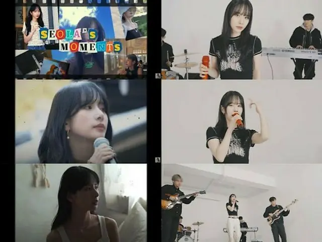「宇宙少女」ソラ、YouTubeチャンネル「ソラの日々」を開設（画像提供:wowkorea）