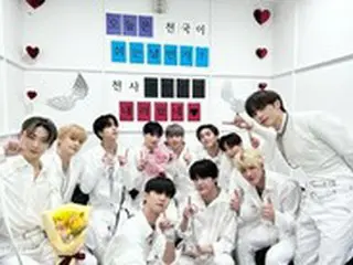 新しい一歩を踏み出したあなたを応援してくれる、爽やかなK-POP
