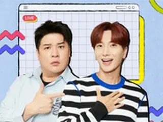 「SUPER JUNIOR」イトゥク＆シンドン、ライブコマースのストリーマーに挑戦