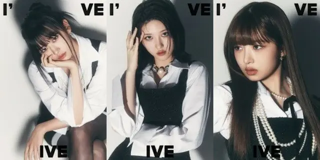 「IVE」アン・ユジン＆ガウル＆レイ、1stフルアルバム「I’ve IVE」のコンセプトフォト公開（画像提供:wowkorea）