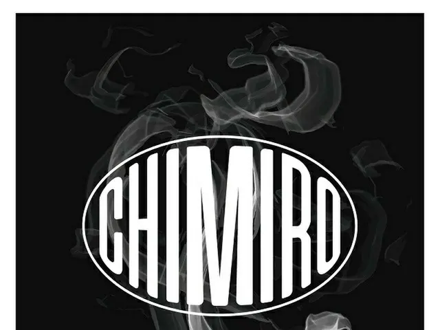 チャン・グンソク率いるバンド「CHIMIRO」、日本8都市を巡るライブハウス＆ビルボードツアー決定！（画像提供:wowkorea）