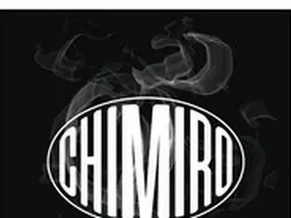 チャン・グンソク率いるバンド「CHIMIRO」、日本8都市を巡るライブハウス＆ビルボードツアー決定！