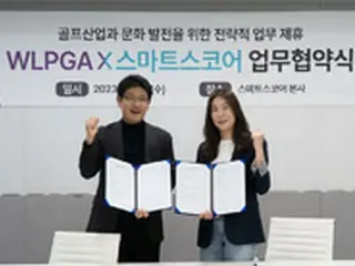 引退女子ゴルファーの集まり「WLPGA」、スマートスコアと業務協約