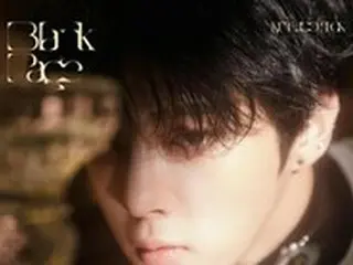 ≪今日のK-POP≫キム・ウソクの「Dawn」　幻想的でダークなサウンド、魅惑的ボイスに引かれる