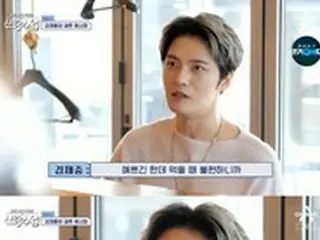 歌手ジェジュン、「未来の妻にはキッチンに入らせない」胸キュンの言葉に飛ぶストレートな「恋愛が先」＝「新郎授業」