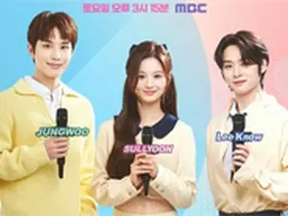 「NMIXX」ソリュン、「ショー！K-POPの中心」の新MCに抜てき「うれしくて光栄」