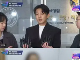 「ベッド多く、工場のよう」、ユ・アインの「プロポフォール」乱用で浮かび上がる韓国医療界の闇