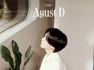 【公式】「BTS」SUGA、きょう(7日)「People Pt.2」先行公開…IUとのコラボレーション