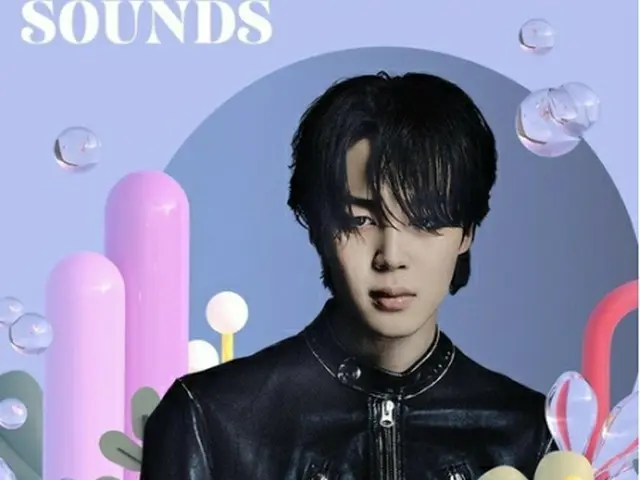 BTSのJIMIN（アップルミュージック提供）＝（聯合ニュース）≪転載・転用禁止≫