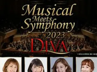 「Musical Meets Symphony 2023 “DIVA”」セットリスト一部公開！日韓ミュージカルスターのコラボステージ決定