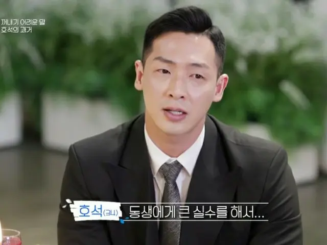 恋愛リアリティー番組「エデン」出演の男性モデル、強姦未遂で裁判に(画像提供:wowkorea)