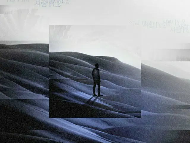 ≪今日のK-POP≫Agust Dの「People Pt.2 (Feat. IU)」(画像提供:wowkorea)