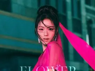 JISOO（BLACKPINK）の「FLOWER」、英国オフィシャルチャートで38位…K-POP女性ソロアーティスト最高順位