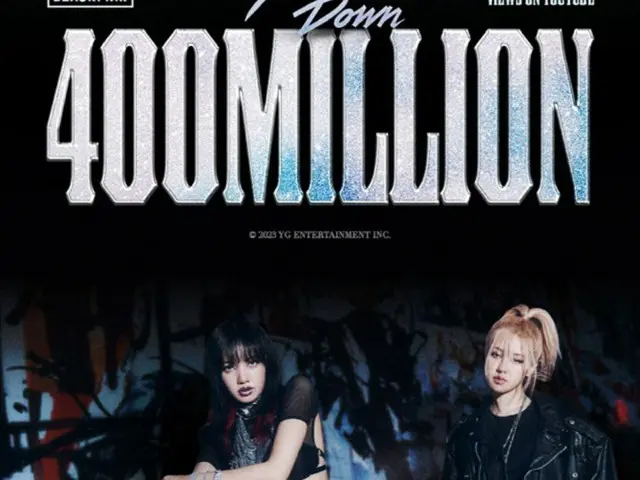 「BLACKPINK」、「Shut Down」MVとROSE「On The Ground」ダンス映像がそろって億台ビューを突破（画像提供:wowkorea）