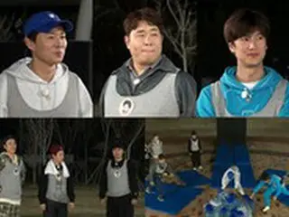 「1泊2日」ヨン・ジョンフン＆ムン・セユン＆ナ・イヌ、熾烈な予測不可能「フィジカル戦争」勃発…驚きのミッションとは？