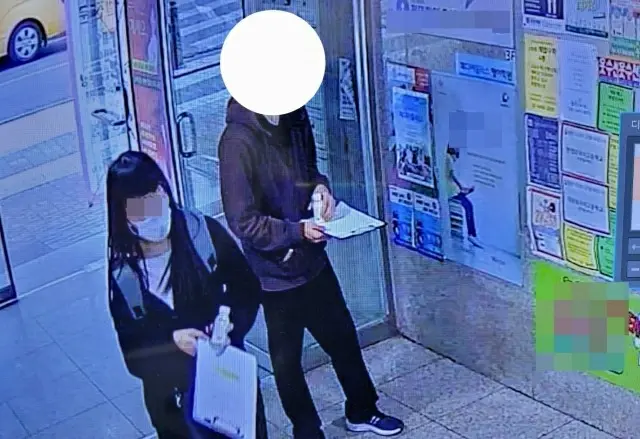 予備校街「麻薬入りドリンク」被害者8人に増える＝韓国（画像提供:wowkorea）