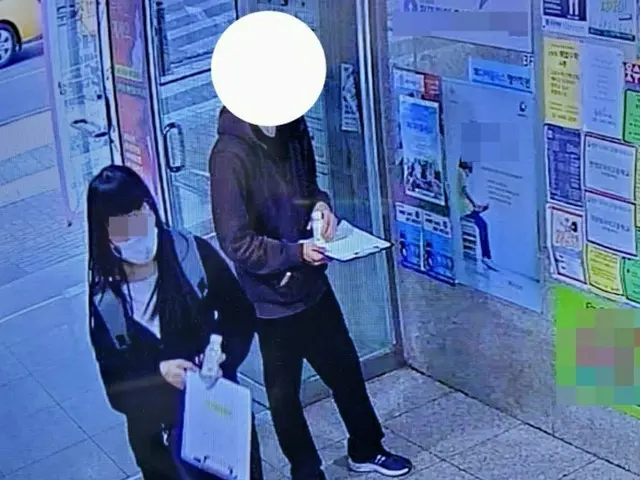 予備校街「麻薬入りドリンク」被害者8人に増える＝韓国（画像提供:wowkorea）