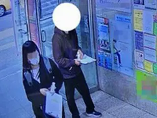 予備校街「麻薬入りドリンク」被害者8人に増える＝韓国