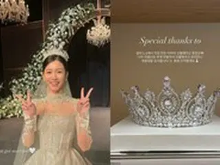 イ・ダイン、結婚式を終えて感謝を綴る