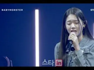 YG新人「BABYMONSTER」、ローラのソロミッションステージ公開