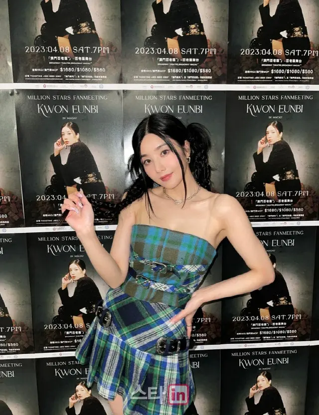 歌手クォン・ウンビがマカオでの初の単独ファンミーティングを大盛況のうちに終えた。（画像提供:wowkorea）