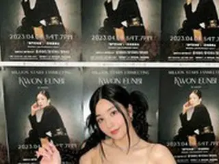 歌手クォン・ウンビ、マカオ初単独ファンミ大盛況「ファンの応援が幸せで胸いっぱい」