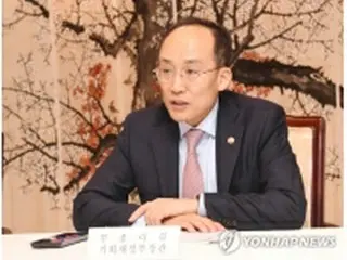 韓国経済副首相が訪米　Ｇ２０財務相・中銀総裁会議出席