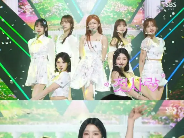 「初恋(CSR)」、新曲“Shining Bright”で清涼美を発散=「人気歌謡」(画像提供:wowkorea)