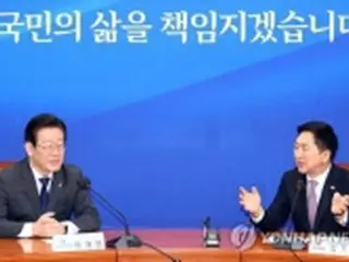 米当局の傍受疑惑　韓国与党「慎重姿勢」・野党は「深刻な問題」
