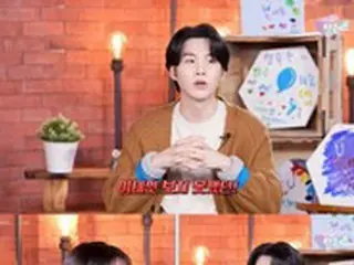 歌手IU困惑、「BTS（防弾少年団)」SUGA「コンサートゲストのオファーも招待もなく残念」…「仕事がなかったのに」