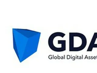 仮想資産取引所のGDAXで200億ウォンのハッキング被害発生…保有資産の約23パーセント＝韓国