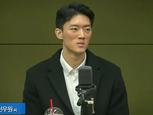 “全斗煥元大統領の孫”チョン・ウウォン氏の母「怖いメッセージ・電話がくる」（画像提供:wowkorea）